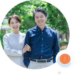 橘世代